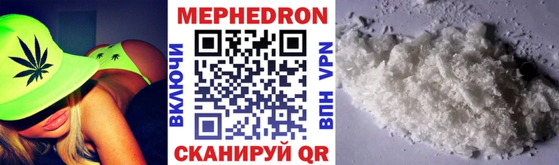 Названия наркотиков Сертолово КОКАИН  APVP  Каннабис  ГАШИШ 