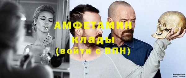 каннабис Усинск
