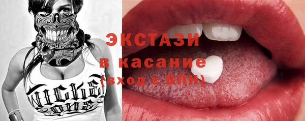 мяу мяу мука Арсеньев